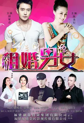 国产成人www免费人成看片