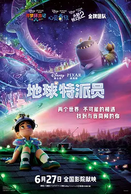 国产精品欧美亚洲韩国日本久久